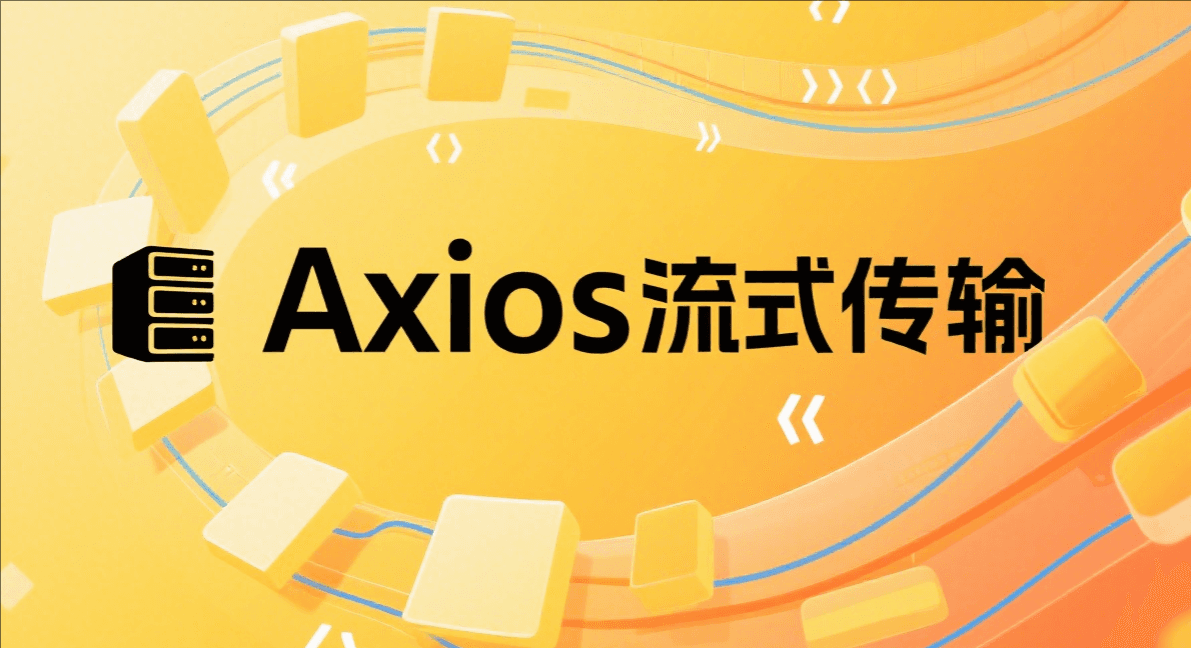 文章缩略图